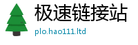 2025精准资料大全免费和7777788888管家婆老家凤凰网